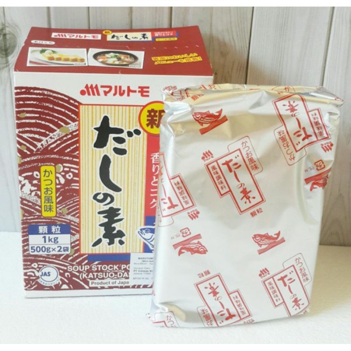 

[[Best Promo]] Marutomo Hondashi - Bubuk Kaldu Ikan Dashi 500 gram