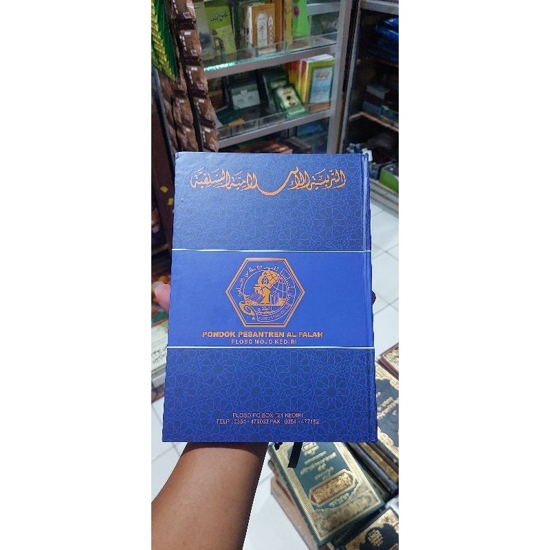 

Buku tulis alfalah(Besar) original