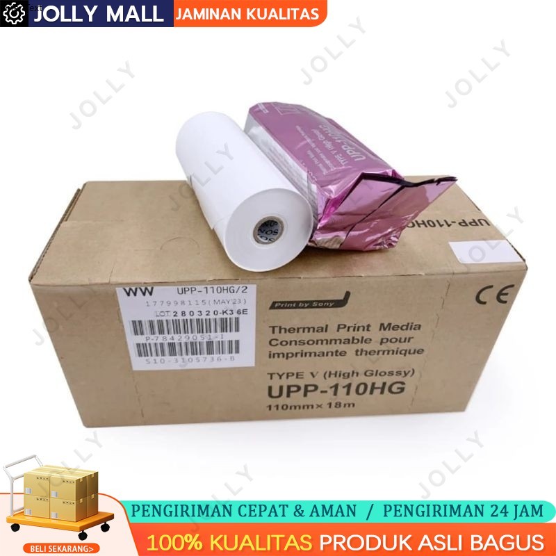 

Paper Sony 110hg/ Printer Sony / Kertas Thermal/ Printer USG(compatible)