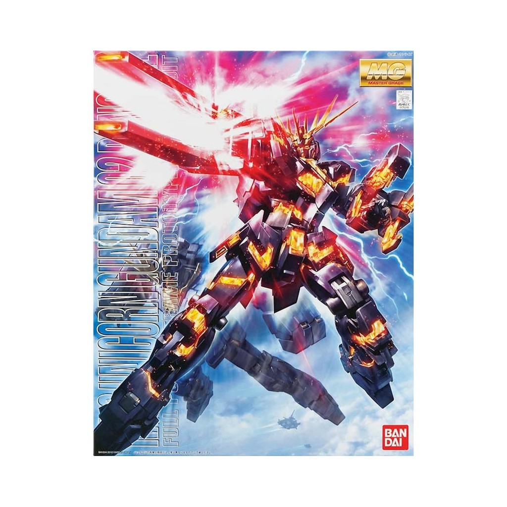 Gundam MG RX-0 Unicorn 02 Banshee 75316/63045