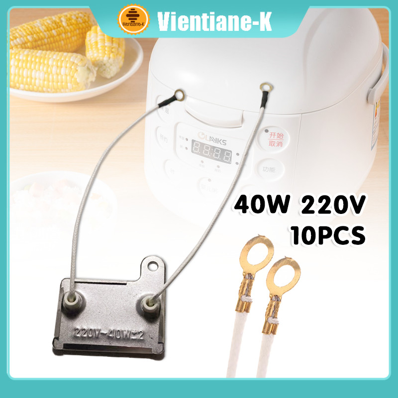 Elemen Pemanas Rice Cooker / Element Heater Magic Com Safiter 40W 220V