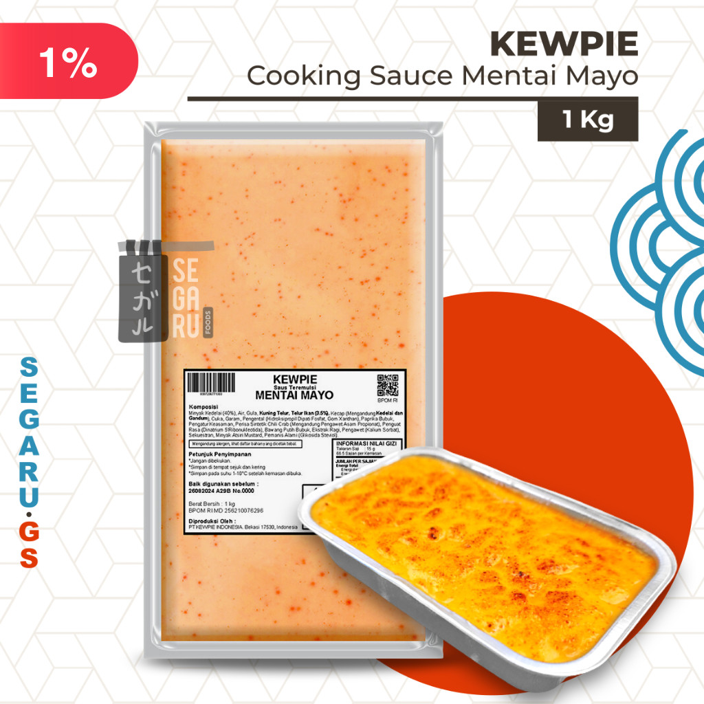 

Kewpie Mentai Mayo Cooking Sauce | Saus Mentai 1 kg