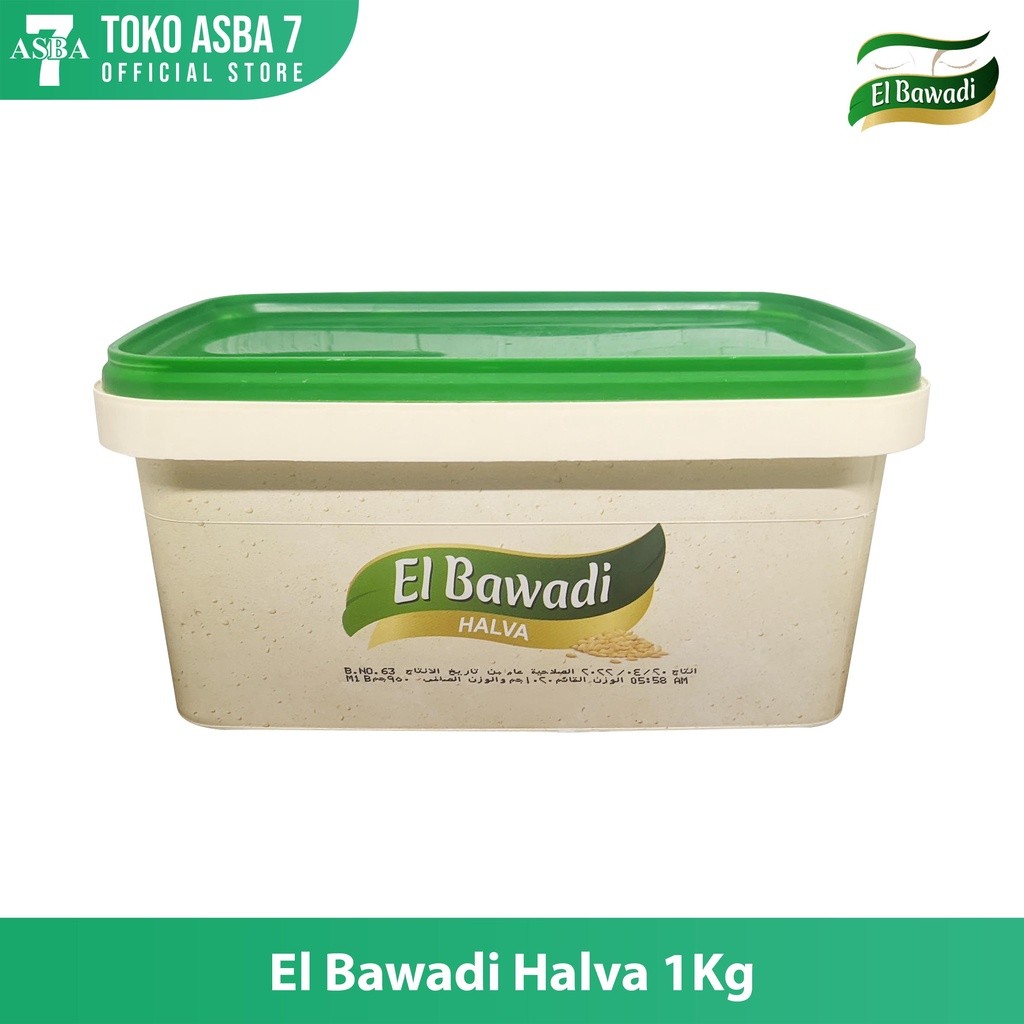 

EL BAWADI HALVA 1KG