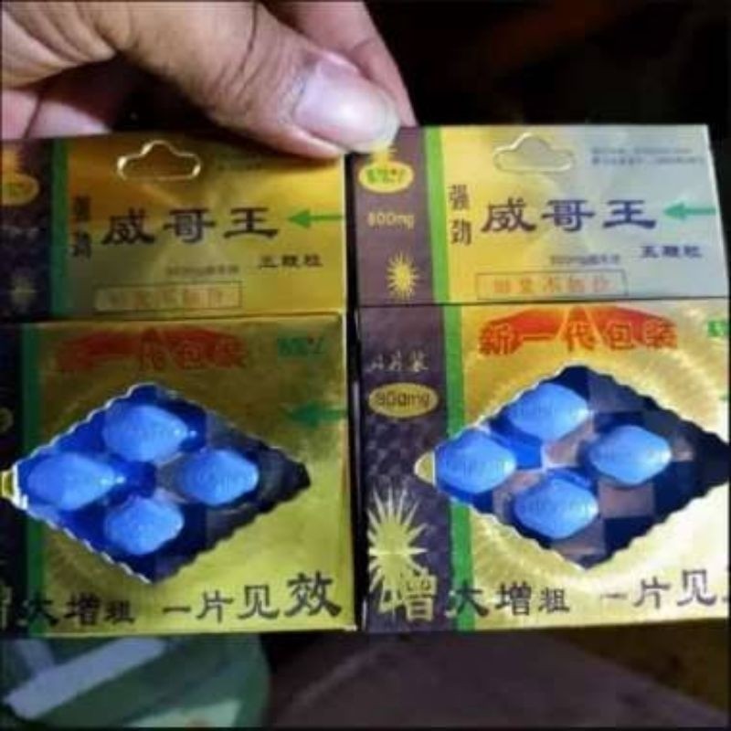 VIAGRA CHINA ORIGINAL ISI 4 BUTIR PENAMBAH STAMINA PRIA (PRODUK ORIGINAL)