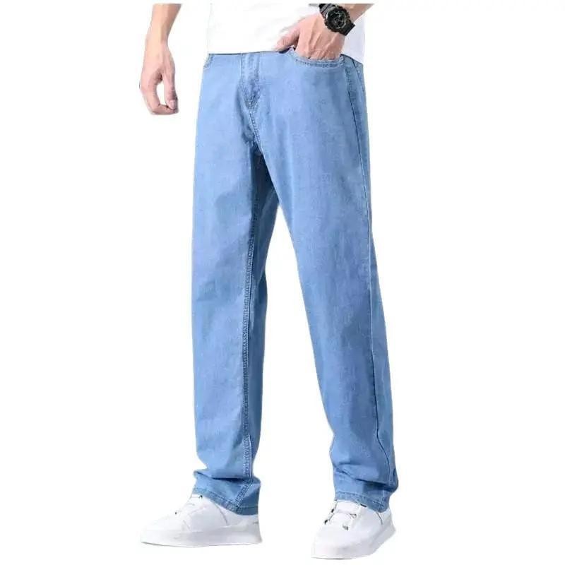 Celana Jeans Panjang Pria 27-38 Reguler Standar  Dewasa Denim 13 oz  Cowok Hitam Biru Navy Stun Mode