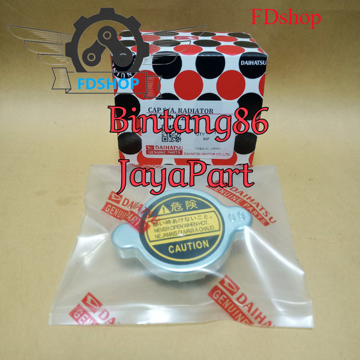 TUTUP RADIATOR CHARADE CLASSY WINNER HIJET ZEBRA ESPASS FEROZA TARUNA