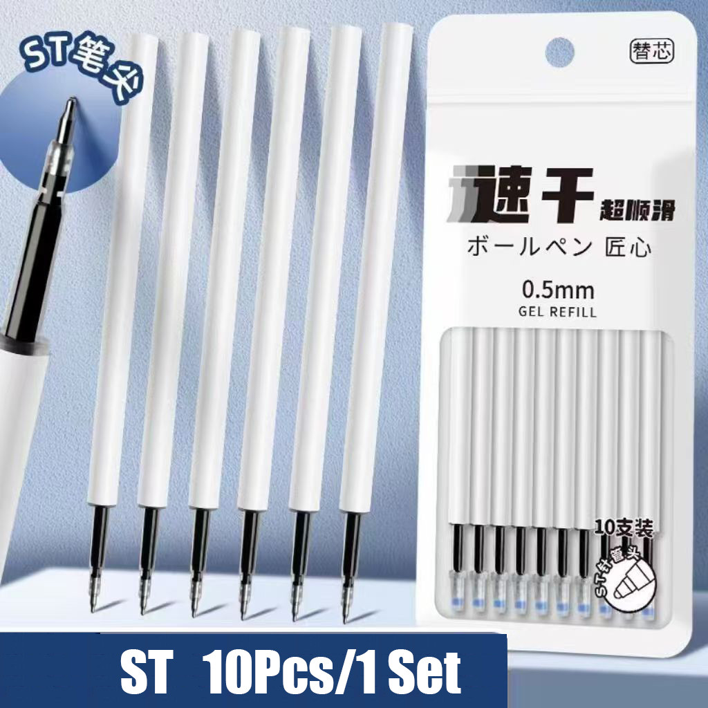 

TERMURAH! 1 SET ISI 10 PCS REFILL TINTA PULPEN GEL 0,5 MM UJUNG PENA RUNCING / REFILL PEN GEL