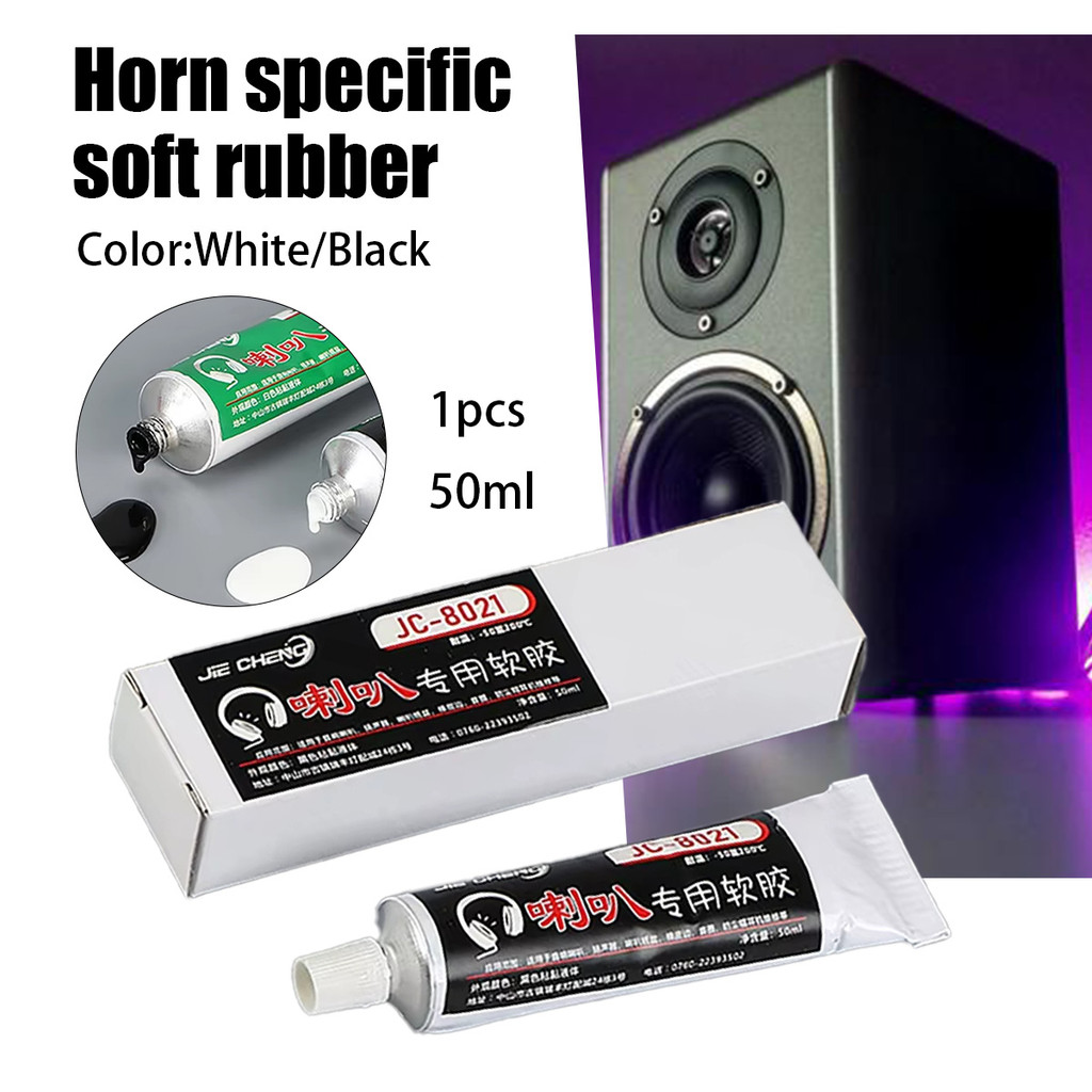Super Kuat Lem Khusus Speaker / Lem Speaker 50ML / Adhesive Lem Spon Karet Speaker Original Cro-Co.