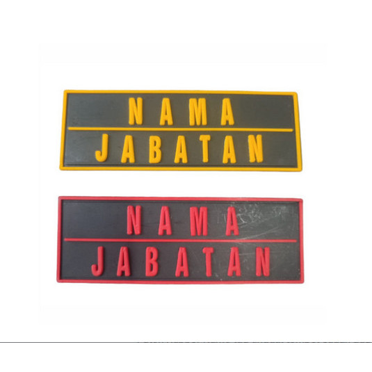 Patch Rubber nametag Double /emblem papan nama karet/Dua baris