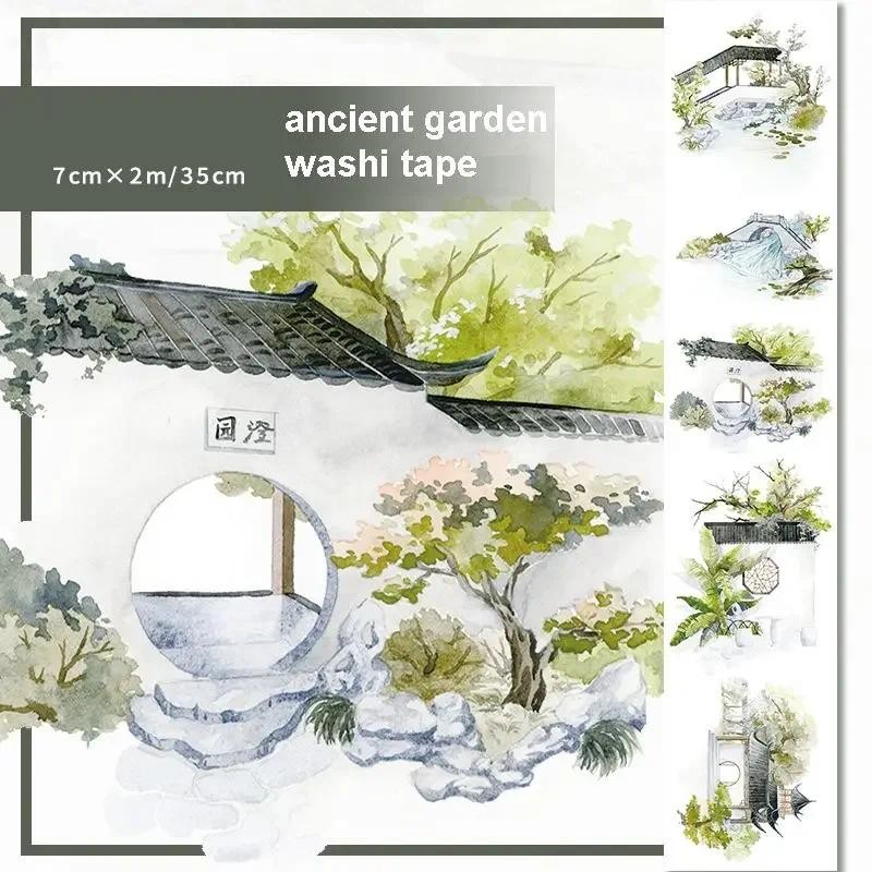 

Washi Tape 2M Roll Special Oil Landscape Japanese Paper Decorative Stickers Ribbon School Stationary Supplies