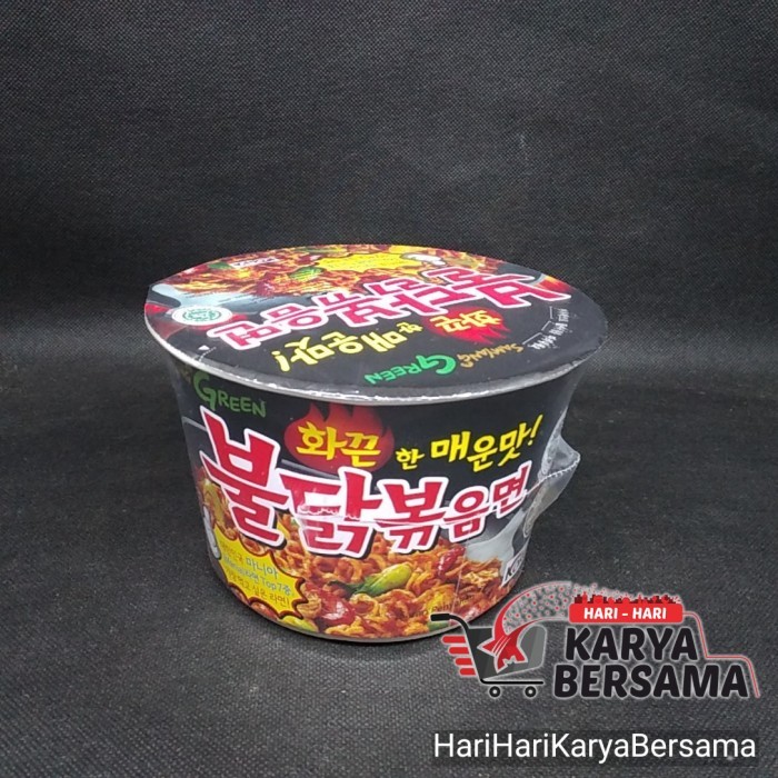 

MIE INSTAN SAMYANG SAM YANG GREEN EXTRA HOT RAMEN CUP BLACK 105GR