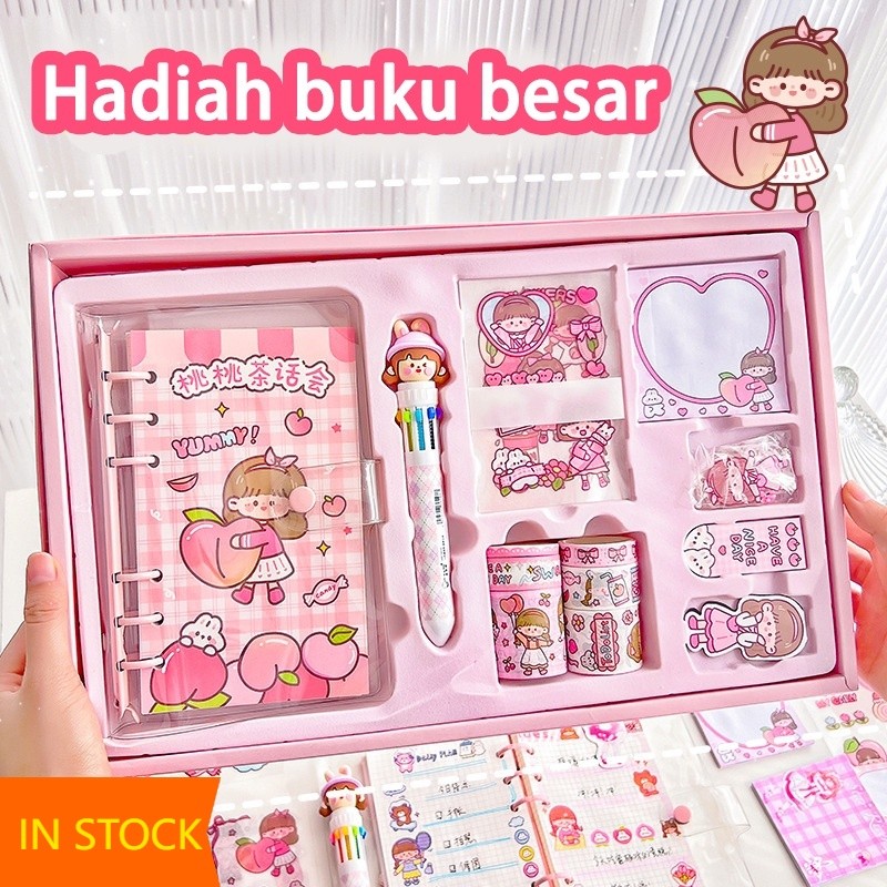 

IN STOCK Stiker Lucu 1 Set Box Tema Kartun Stiker Label untuk Buku Pegangan Diary Dekorasi DIY Stiker Spiral Elegan Bahan Buku Notebook