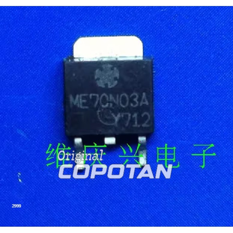 Mosfet ME70N03A N-CH 30V 100A TO-252