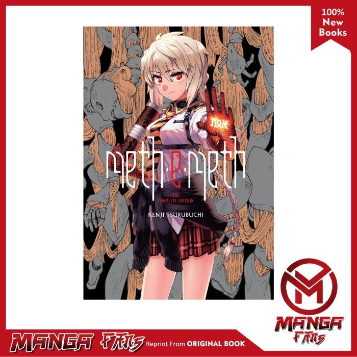 Komik manga: meth-e-meth: The Complete Edition