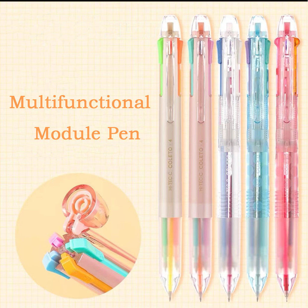 

Pilot Coleto 4/5 Multifunction Modular Gel Pens Empty Case And 0.4mm-Gel Multi Pen Refill 0.5mm-Mechanical Pencil Component