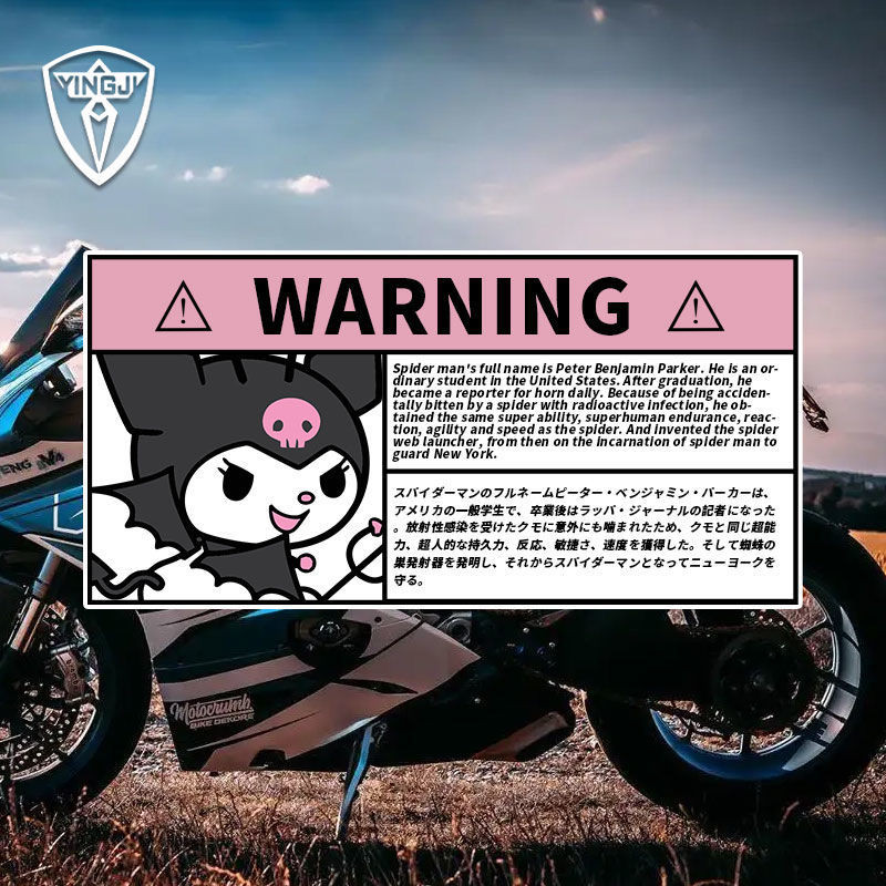 17 Cute Sanrio New Animation Warning Car Stickers Car Windshield Window Decoration Stickers Kawaii K