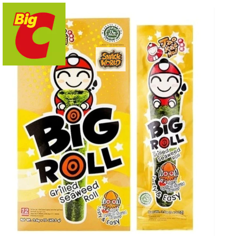 

(halal)tao kae noi grilled seaweed roll