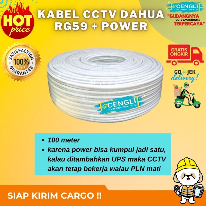 Kabel CCTV RG59 + Power SPC 100M RG 59 100 M - RG59 DAHUA 100M
