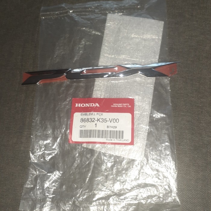 emblem l pcx 86832 k35 v00