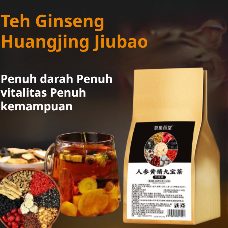 

【Kirim dalam 24 jam】Teh Ginseng Polygonum Multiflorum 9 Bahan Teh Herbal Penambah Energi Teh Detoksifikasi Alami Teh Kesehatan Organik