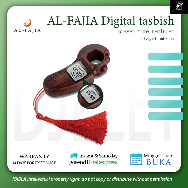 Azan Clock With Tasbih Digital Athan Watch Qibla Direction Backlight Hijri Calendar Multi-Language 3