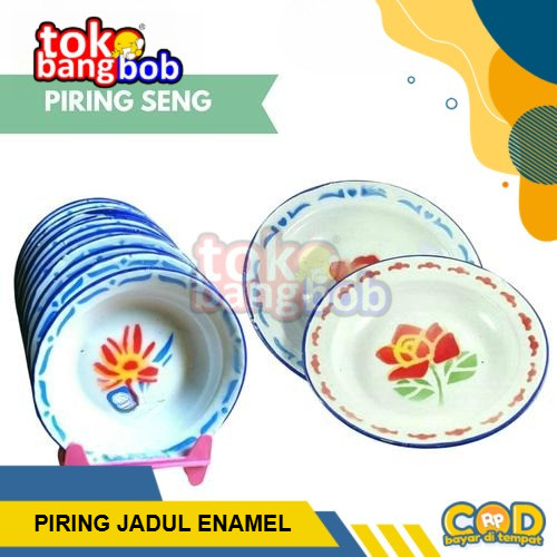 Piring Seng Jadul Blirik Tebal Murah Terbaru / Piring Makan Seng Jadul 20Cm Enamel