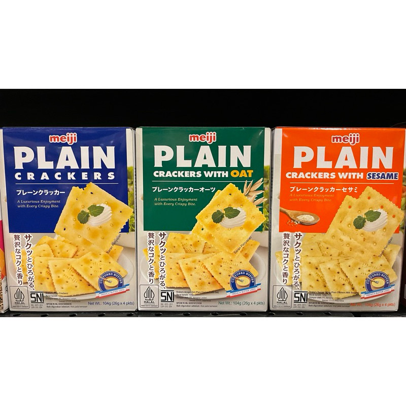 

pekanbaru /Meiji plain crackers with 104