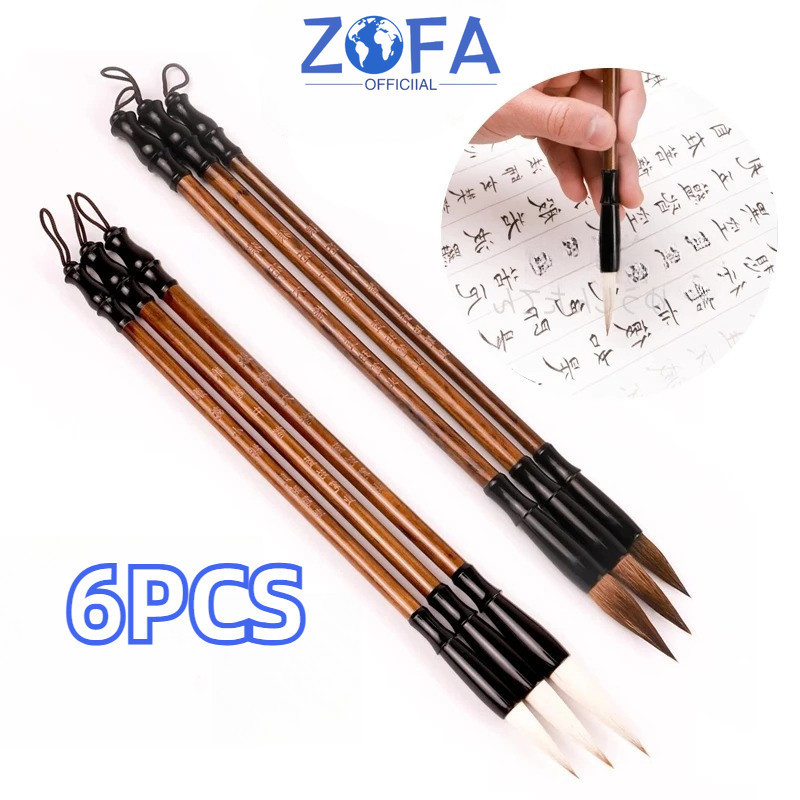 

6PCS Kuas Kaligrafi China Maobit Bulu Alami Kualitas Standar Kuas Kaligrafi Cina