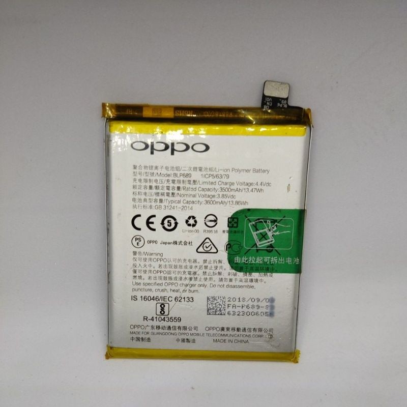 BATRE BATERAI BLP689 OPPO R15X R17 NEO RC17 NEO 3500msh