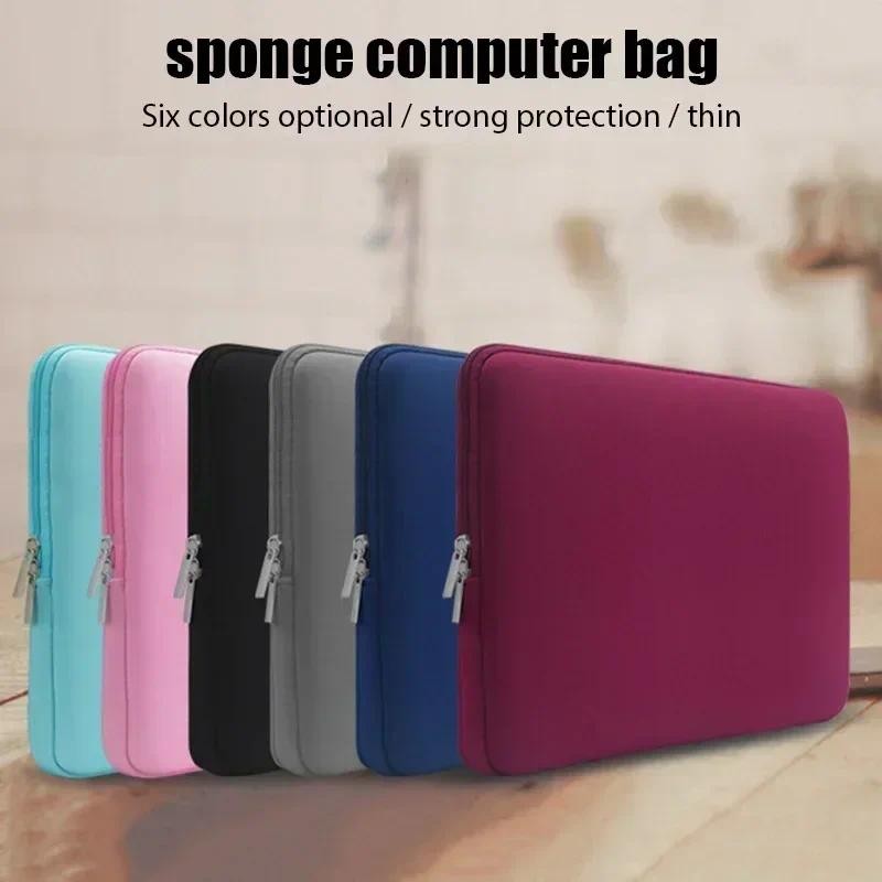 

Laptop Bag For Macbook Air Pro Retina 11 12 13 14 15 15.6 inch Laptop Sleeve Case PC Tablet Case Cover for Lenovo Air HP Dell