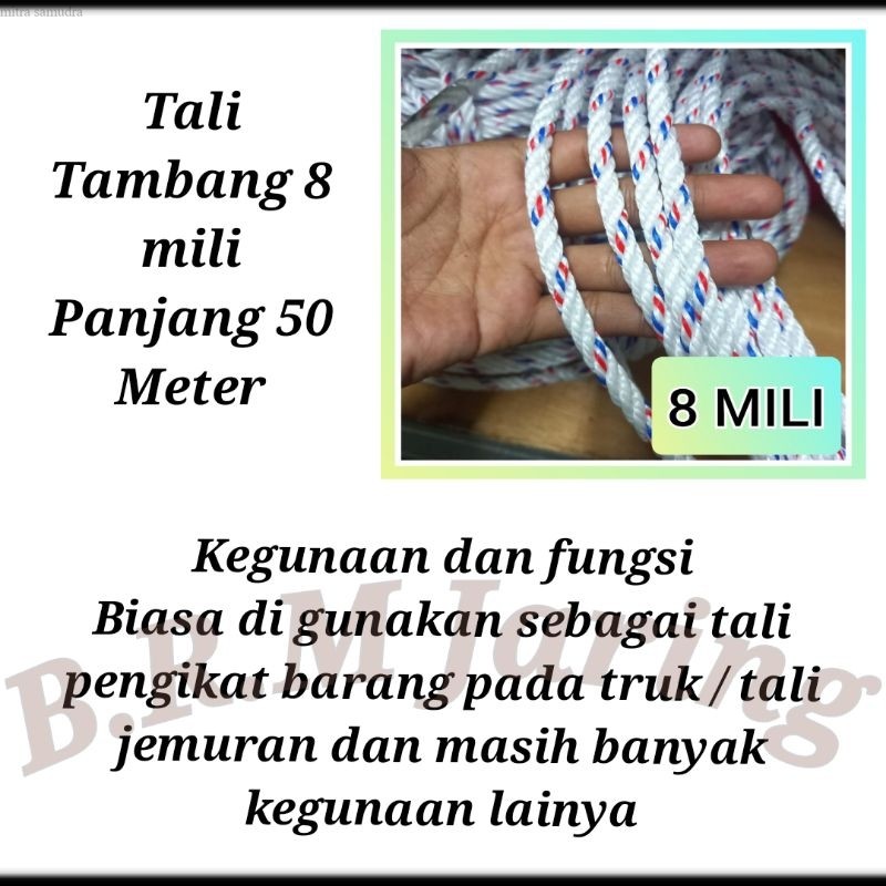 

TALI TAMBANG PLASTIM 8 MM 50 METER / TALI TAMBANG ECERAN / TALI TAMBANG SERBAGUNA
