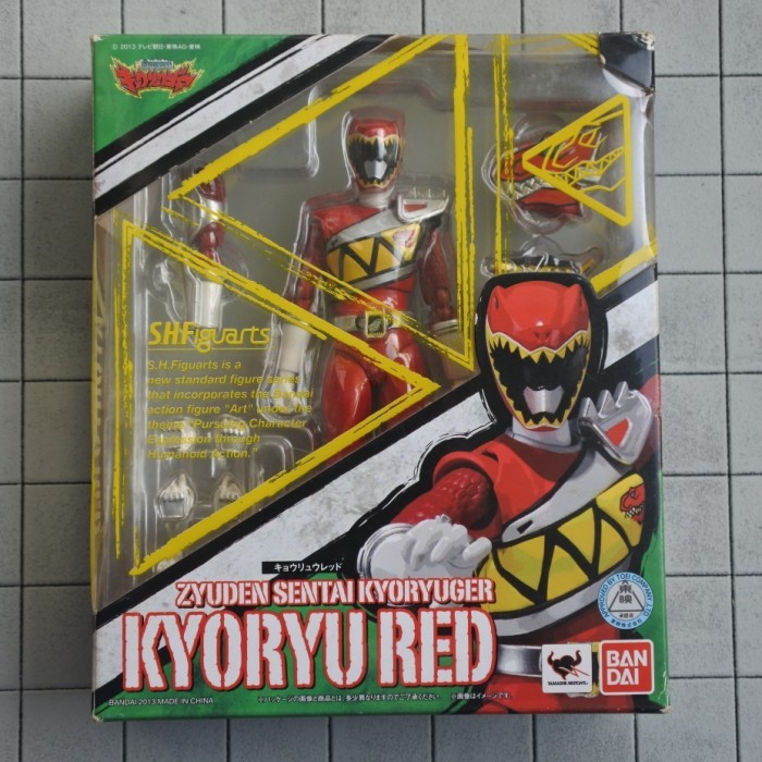 Shf Kyoryuger Set Bandai