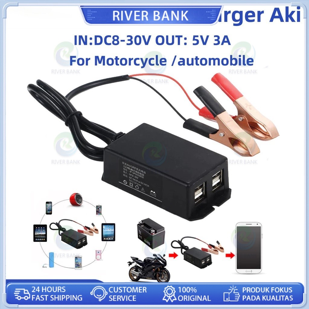 Charger HP Darurat Pasang Ke AKI Motor / Mobil Universal 4 USB Charger Aki di Motor - Sambungan Char
