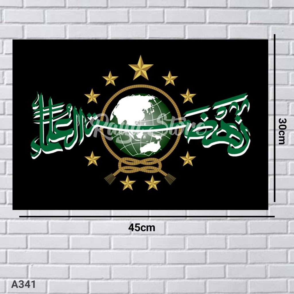 POSTER LOGO NAHDLATUL ULAMA NU / POSTER PARA HABIB / POSTER ULAMA / POSTER KH HASYIM ASYARI / POSTER