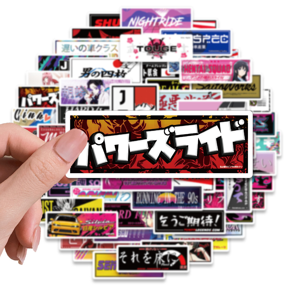

10/66PCS Japan JDM Racing Car Stickers Anime Skateboard Laptop Motorcycle Car Bike Graffiti Decal Poster Stickers Waterproof