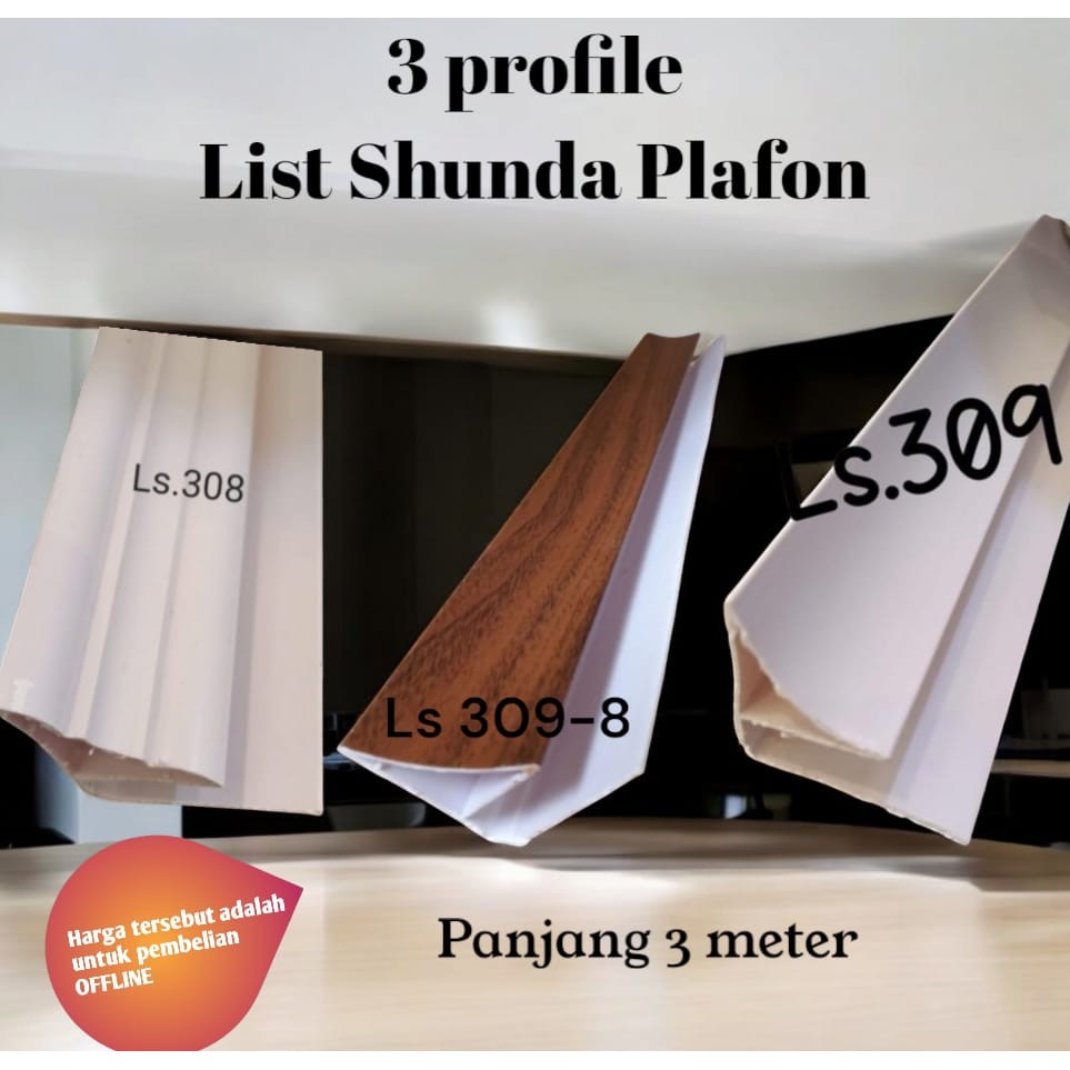 PLAFON SURABAYA, Plafon PVC List Profile Shunda Putih LS 308 ,LS 309 & COKLAT 309-8