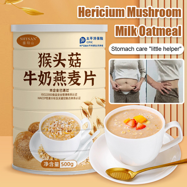 

Breakfast stomachprotecting meal replacement oatmeal with calcium