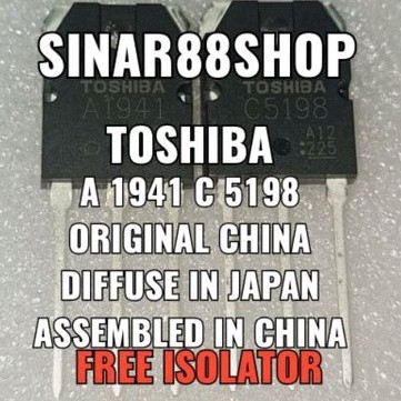 HRG 1 SET TR SA1941 SC5198 A1941 C5198 2SA1941 2SC5198 1941 5198 ORIGINAL CHINA FINAL TRANSISTOR
