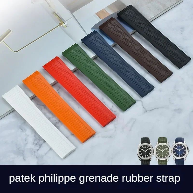 Strap rubber tali jam tangan patek Philippe aquanaut
