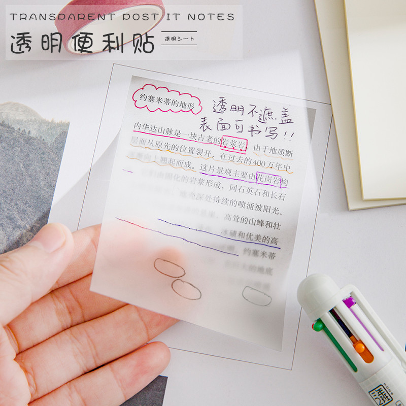

50 pcs Transparent Sticky Notes Clear Self-Sticky Waterproof Translucent Color Memo Pad for Office School Study Supplies
