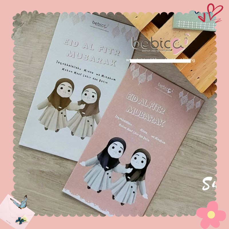 

Amplop / Angpao Lebaran Anak Exclusive