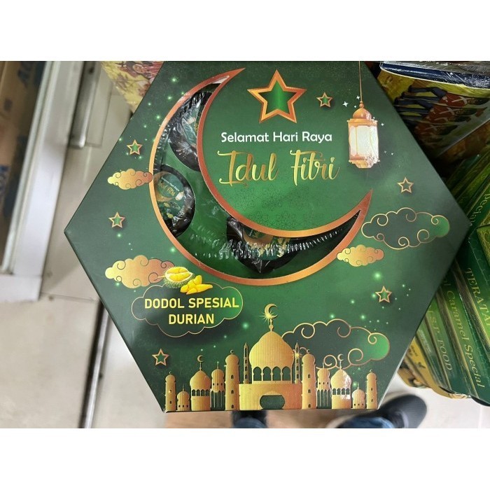 

Kue Dodol Durian Spesial Lebaran - isi 9 pcs