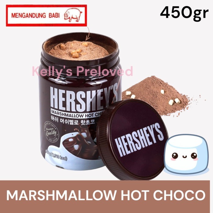 

HERSHEY'S HOT CHOCO 450 GR | HERSHEY HOT COCOA MIX | CHOCOLATE POWDER - MARSHMALLOW