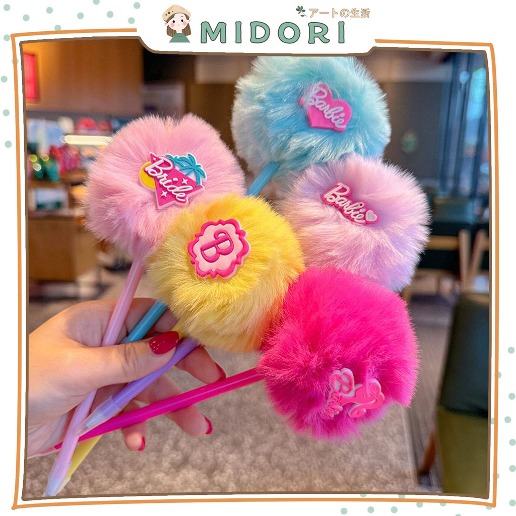 

[MIDORI] 1pcs Pulpen CUTE BARBIE COLORFUL PLUSH BALL Gel Pen Cartoon Ballpoint 0.5mm Pena gel cair - D0085