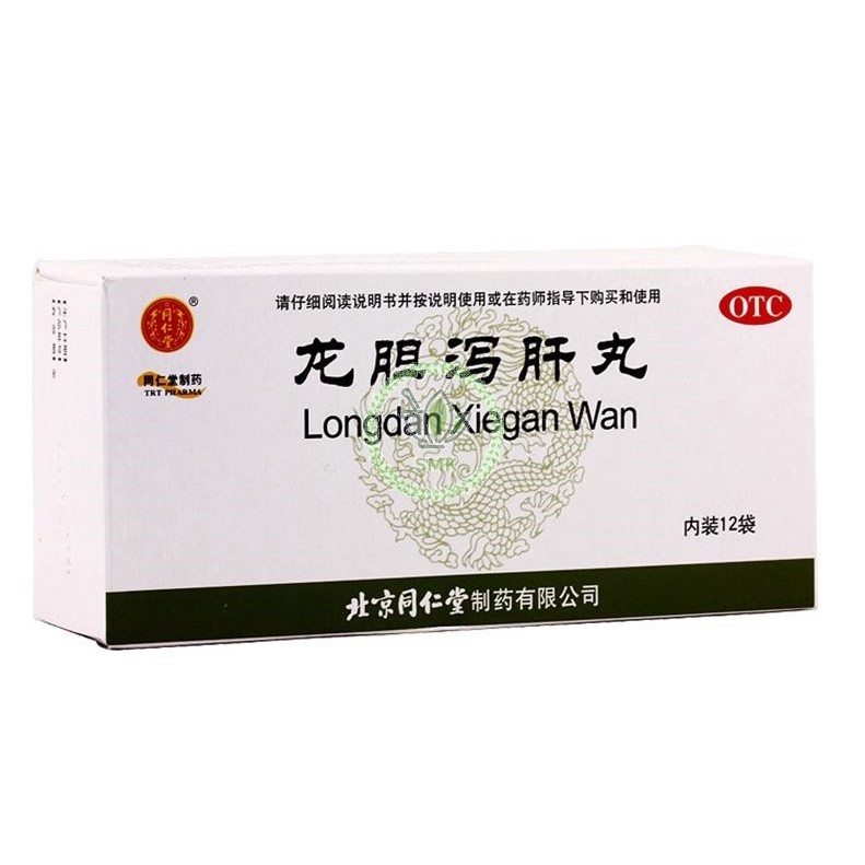 Longdan Xiegan Wan Beijing Tong Ren Tang