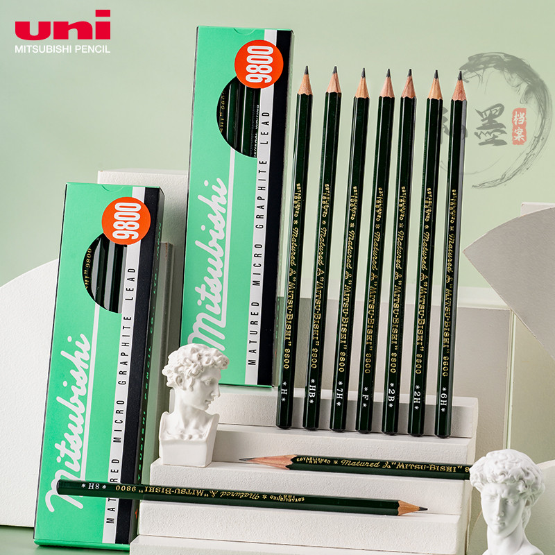 

Japanese Stationery 12pcs Uni Sketch Pencil 9800 HB/14B/12B/2B/10B Professional Art Student Special Drawing Soft Carbon Stylo