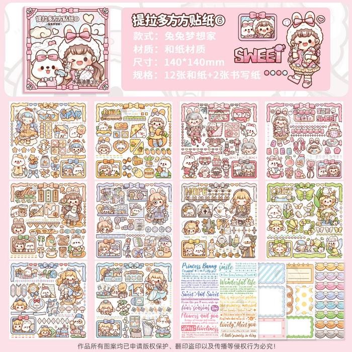 

Organizer Moerah~ Sticker Pack Dekor Buku Jurnal Dodogirl Tutu Dreamer Isi 12 Lembar TLD112 Stiker Paper Stationery - Tutu Dreamer Girl