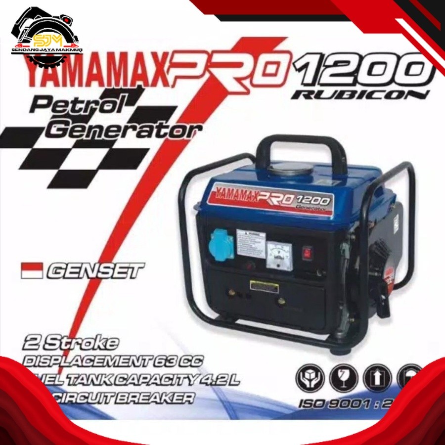 GENSET / GENERATOR MINI 750 WATT 2 TAK RECOIL STATER (BIRU) 1200 + FRAME YAMAMAX-PRO