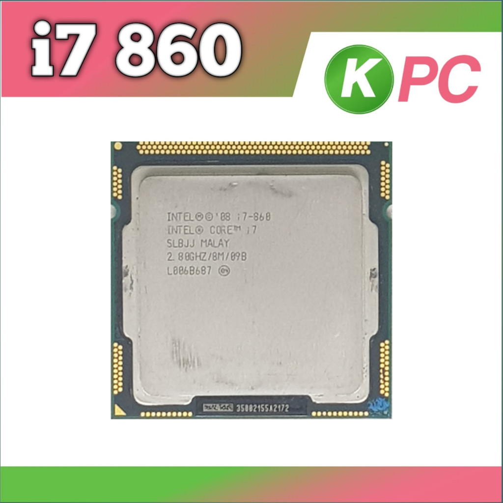 Processor Intel Core i7 860 LGA 1156 Tray