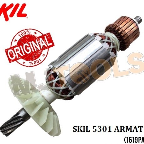 Bosch Skil 5301 Circular Saw - Armature (1619PA5085)